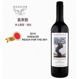 Kaesler - 凱斯勒 2016 西拉 沖上雲霄
